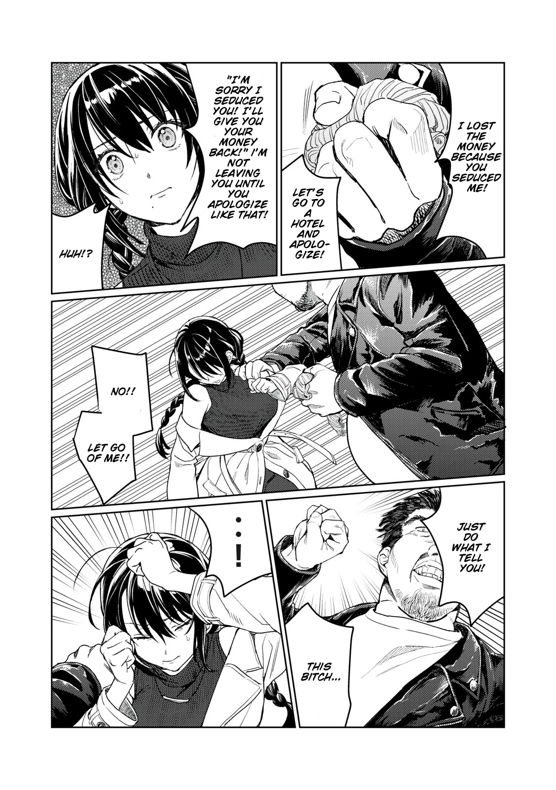 I Want To See You Embarassed chapter 9 page 11