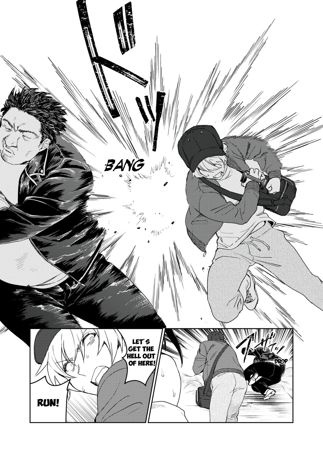 I Want To See You Embarassed chapter 9 page 12