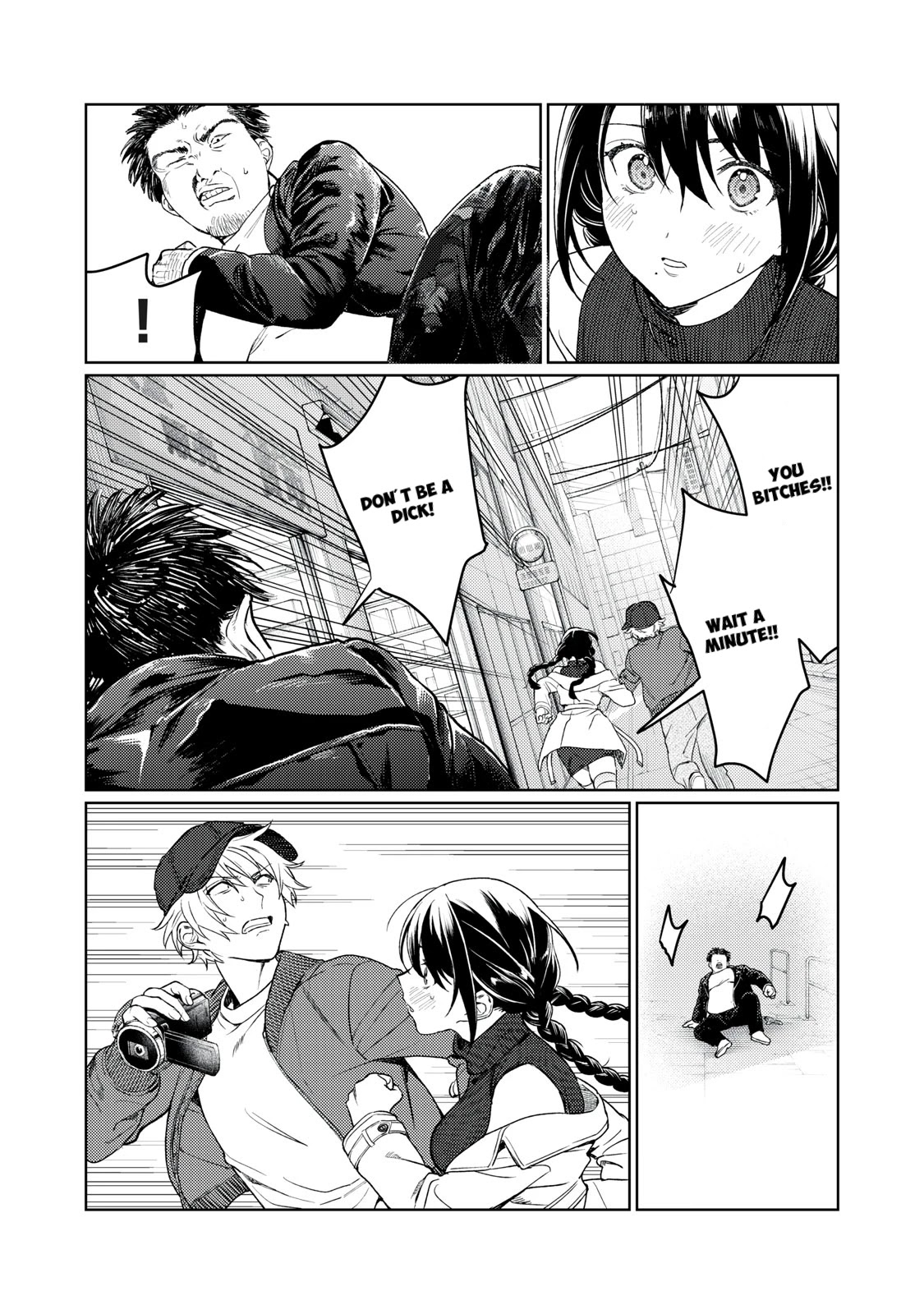 I Want To See You Embarassed chapter 9 page 13