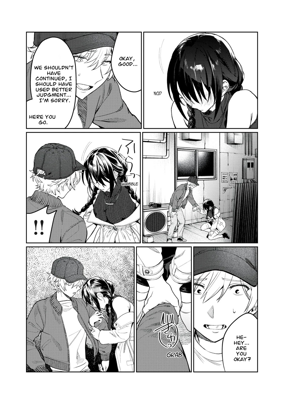 I Want To See You Embarassed chapter 9 page 15