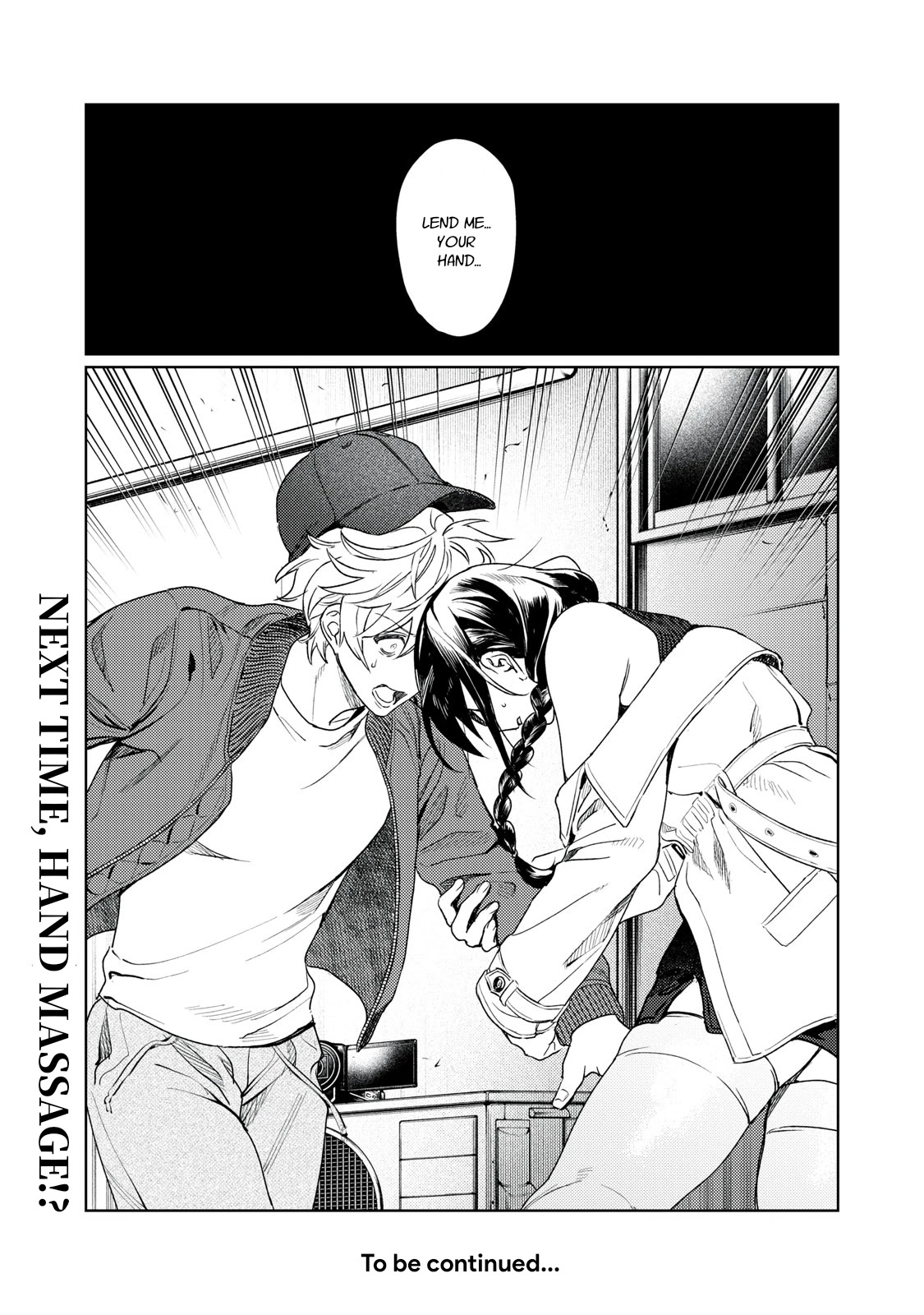 I Want To See You Embarassed chapter 9 page 19