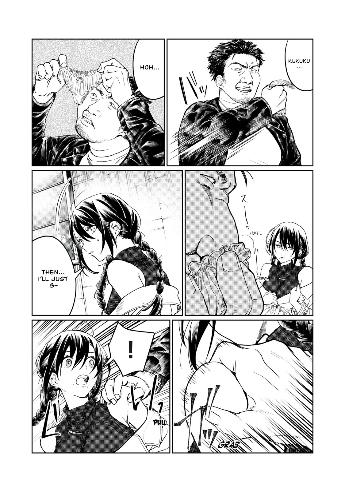 I Want To See You Embarassed chapter 9 page 9