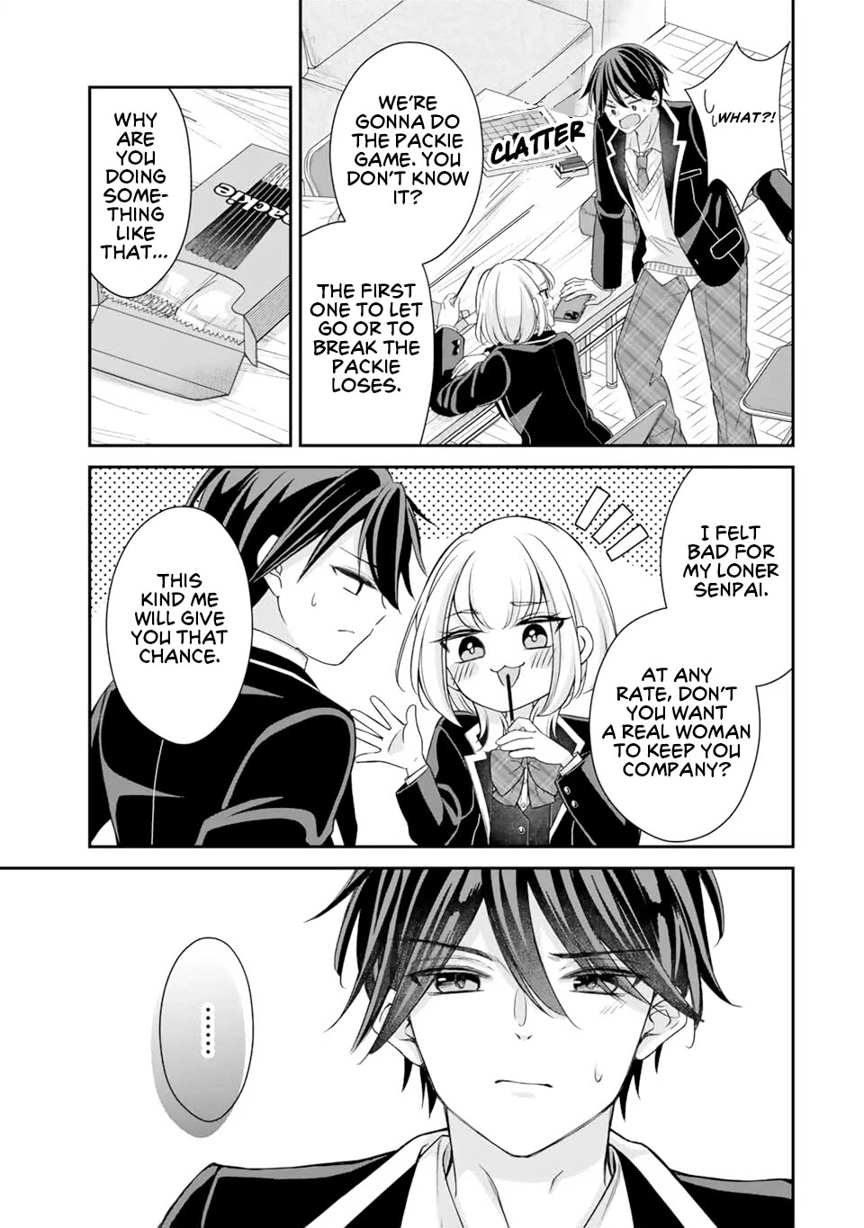 I Want to Teach that Cheeky Asahi-chan a Lesson chapter 1 page 14