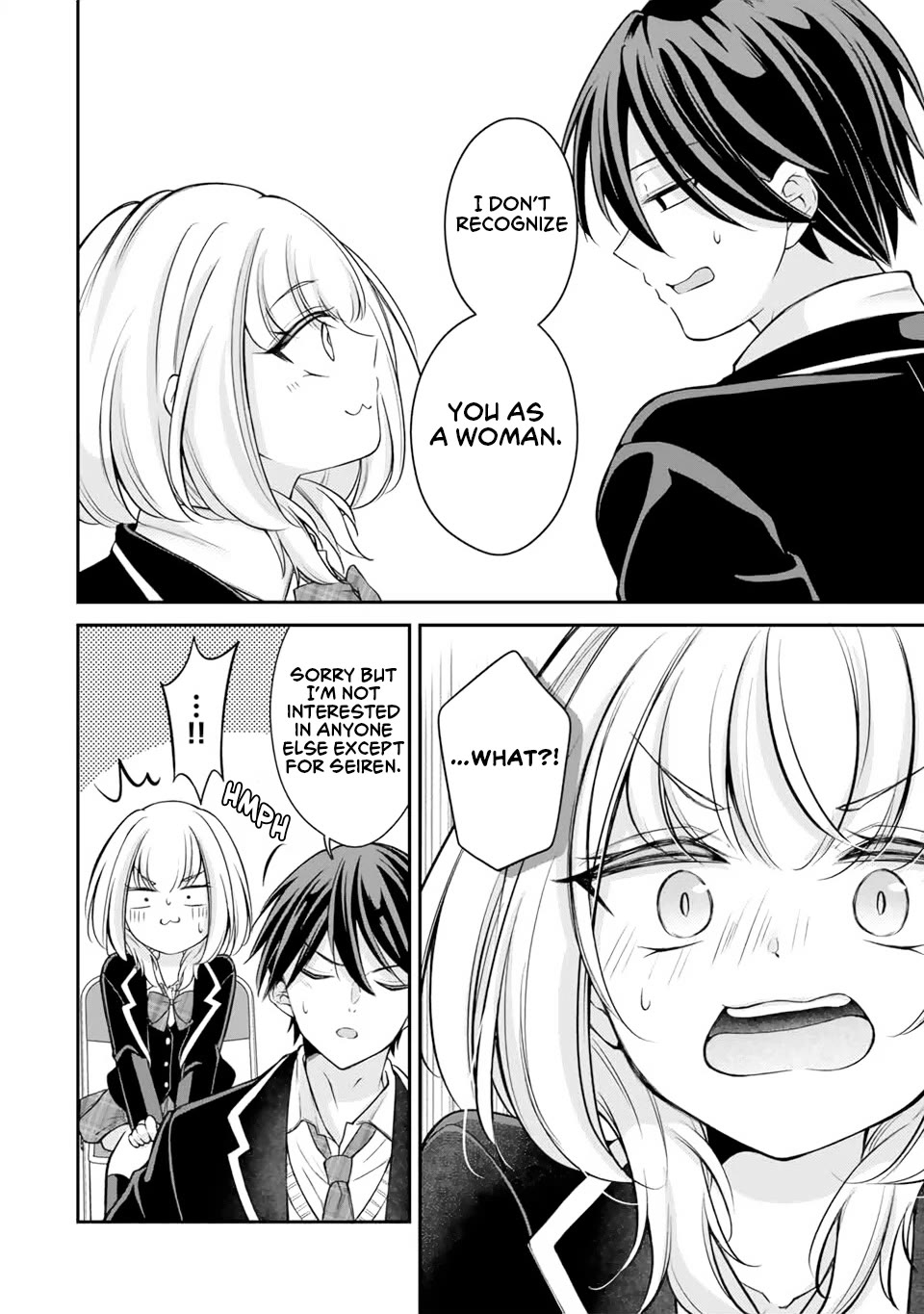 I Want to Teach that Cheeky Asahi-chan a Lesson chapter 1 page 15