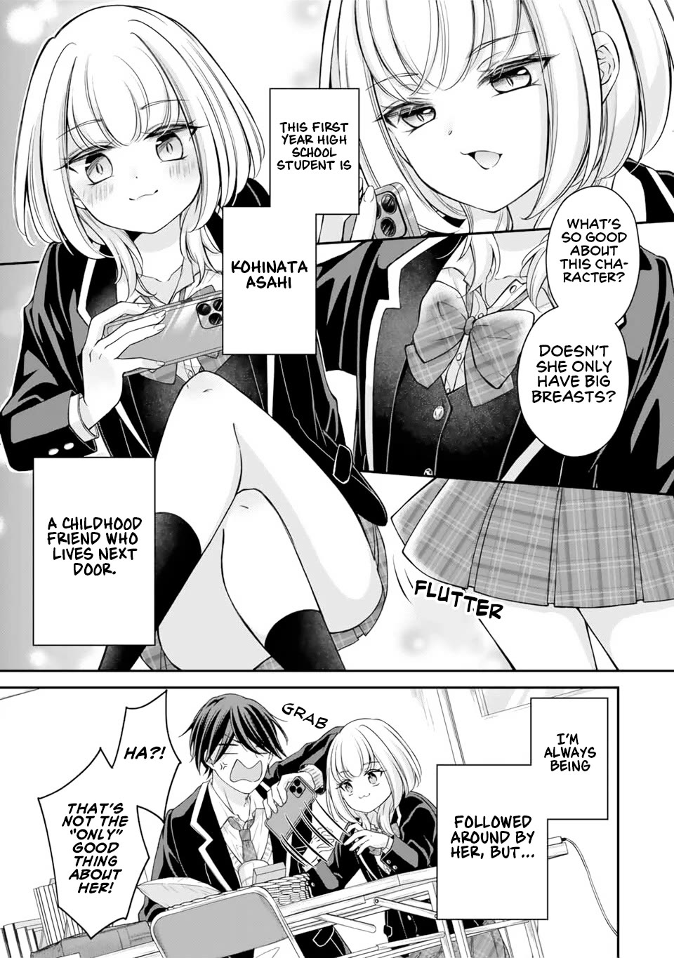 I Want to Teach that Cheeky Asahi-chan a Lesson chapter 1 page 6