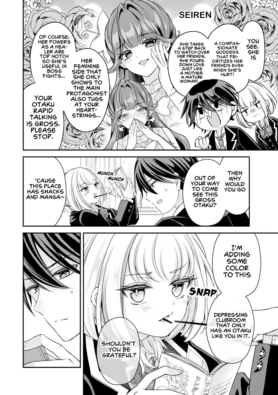 I Want to Teach that Cheeky Asahi-chan a Lesson chapter 1 page 7