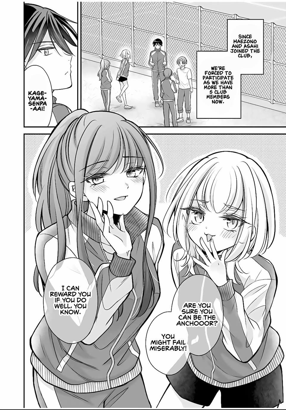 I Want to Teach that Cheeky Asahi-chan a Lesson chapter 10 page 2