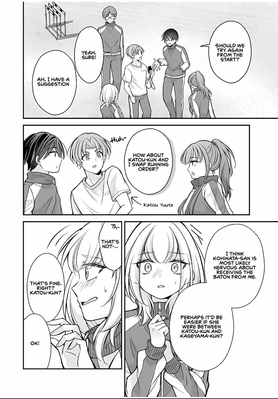 I Want to Teach that Cheeky Asahi-chan a Lesson chapter 11 page 2