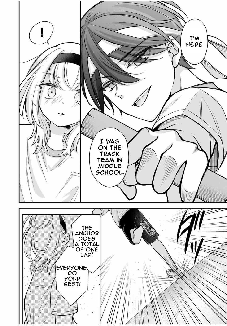 I Want to Teach that Cheeky Asahi-chan a Lesson chapter 12 page 15