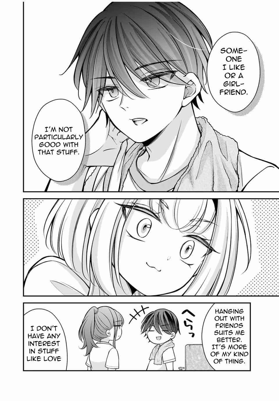 I Want to Teach that Cheeky Asahi-chan a Lesson chapter 13 page 15