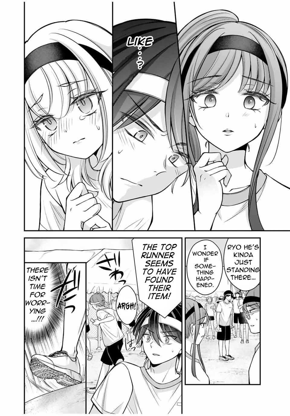 I Want to Teach that Cheeky Asahi-chan a Lesson chapter 13 page 3