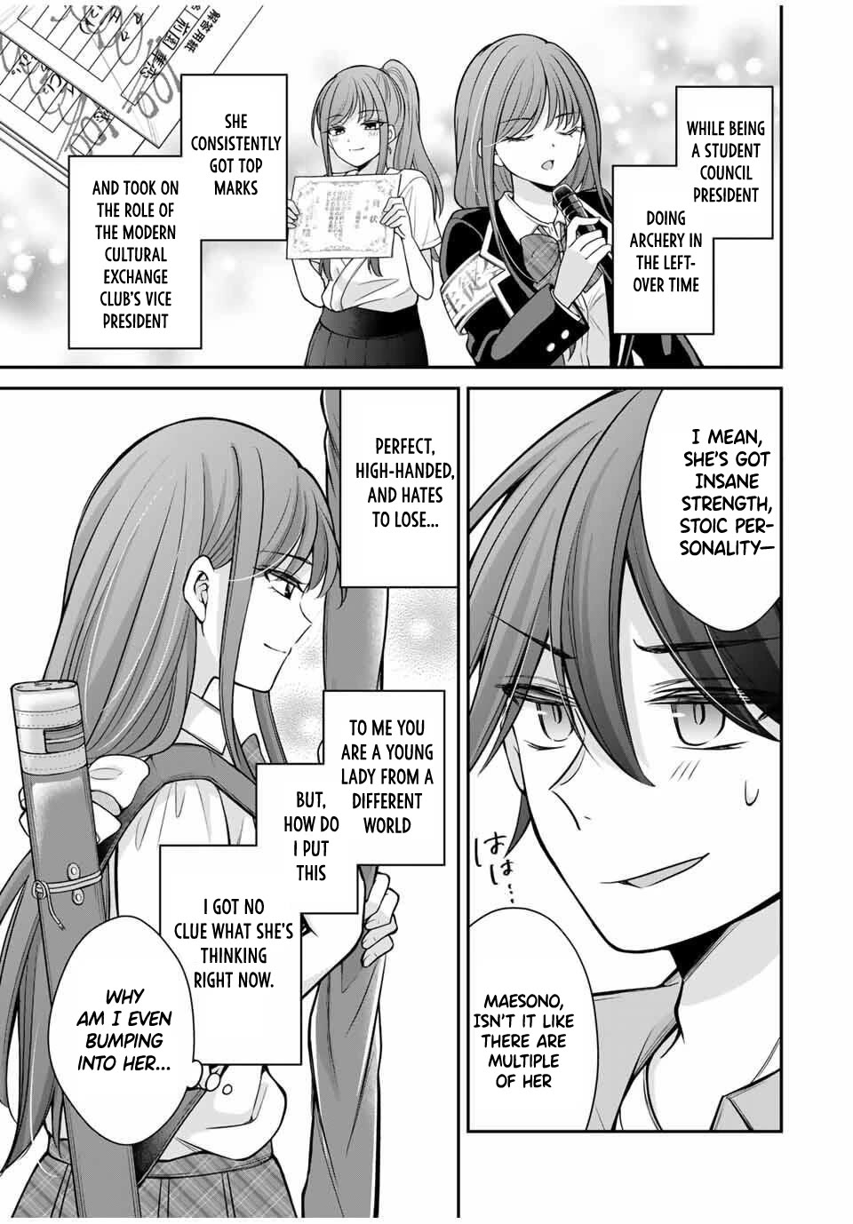 I Want to Teach that Cheeky Asahi-chan a Lesson chapter 14 page 4