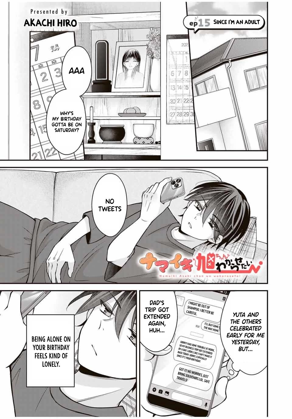 I Want to Teach that Cheeky Asahi-chan a Lesson chapter 15 page 2