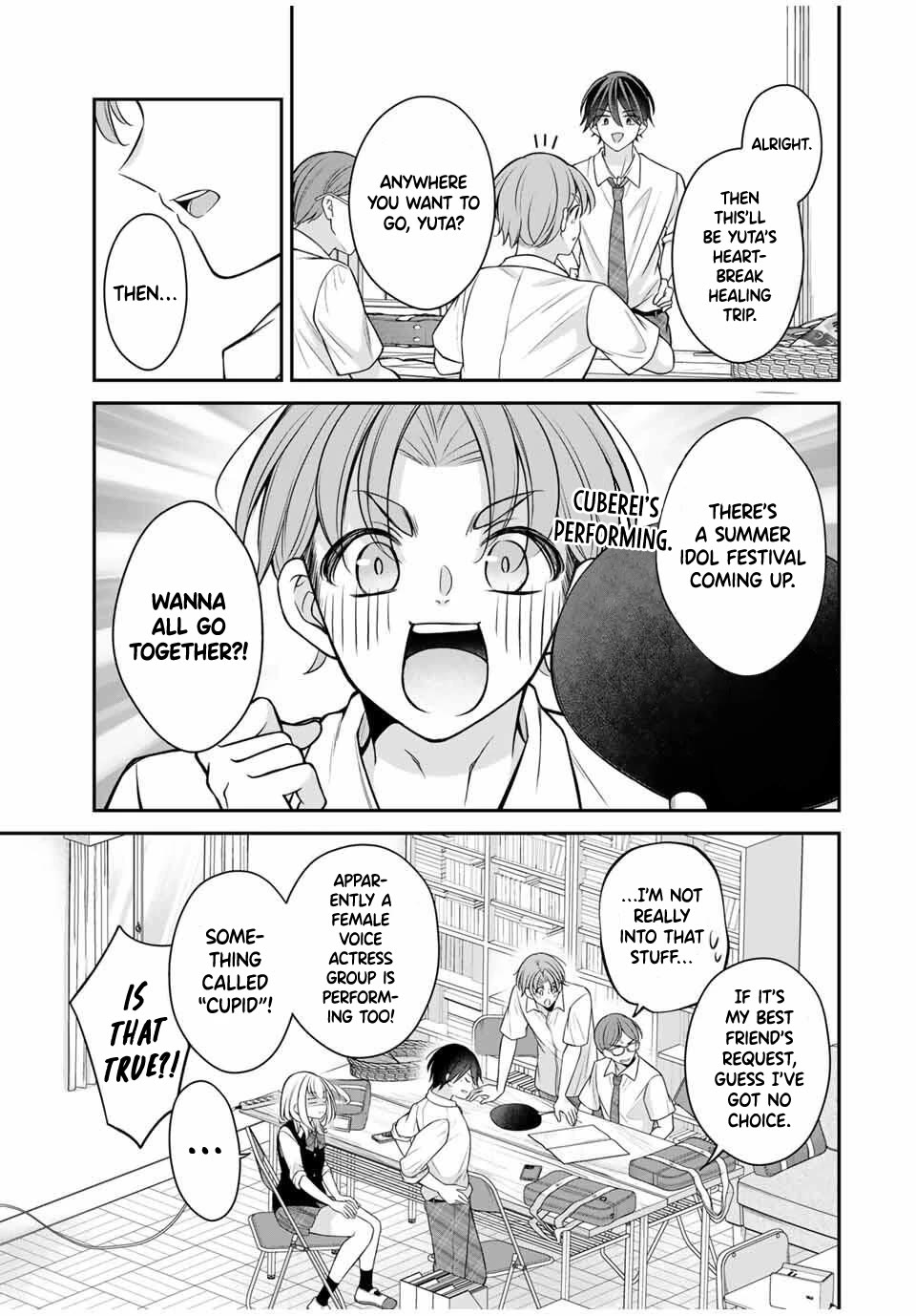 I Want to Teach that Cheeky Asahi-chan a Lesson chapter 16 page 10