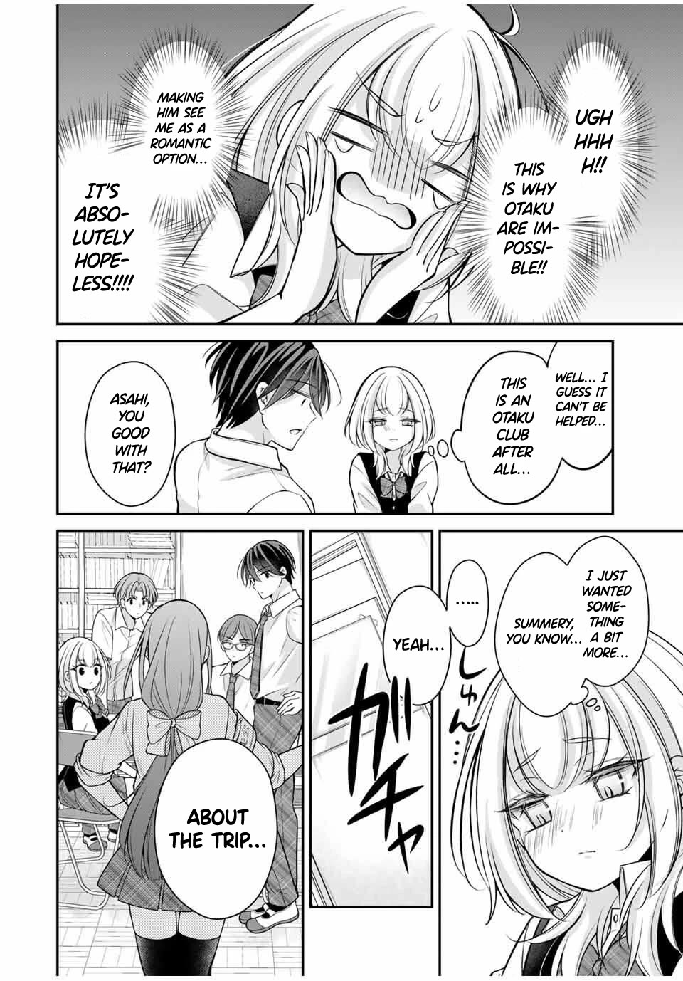 I Want to Teach that Cheeky Asahi-chan a Lesson chapter 16 page 11