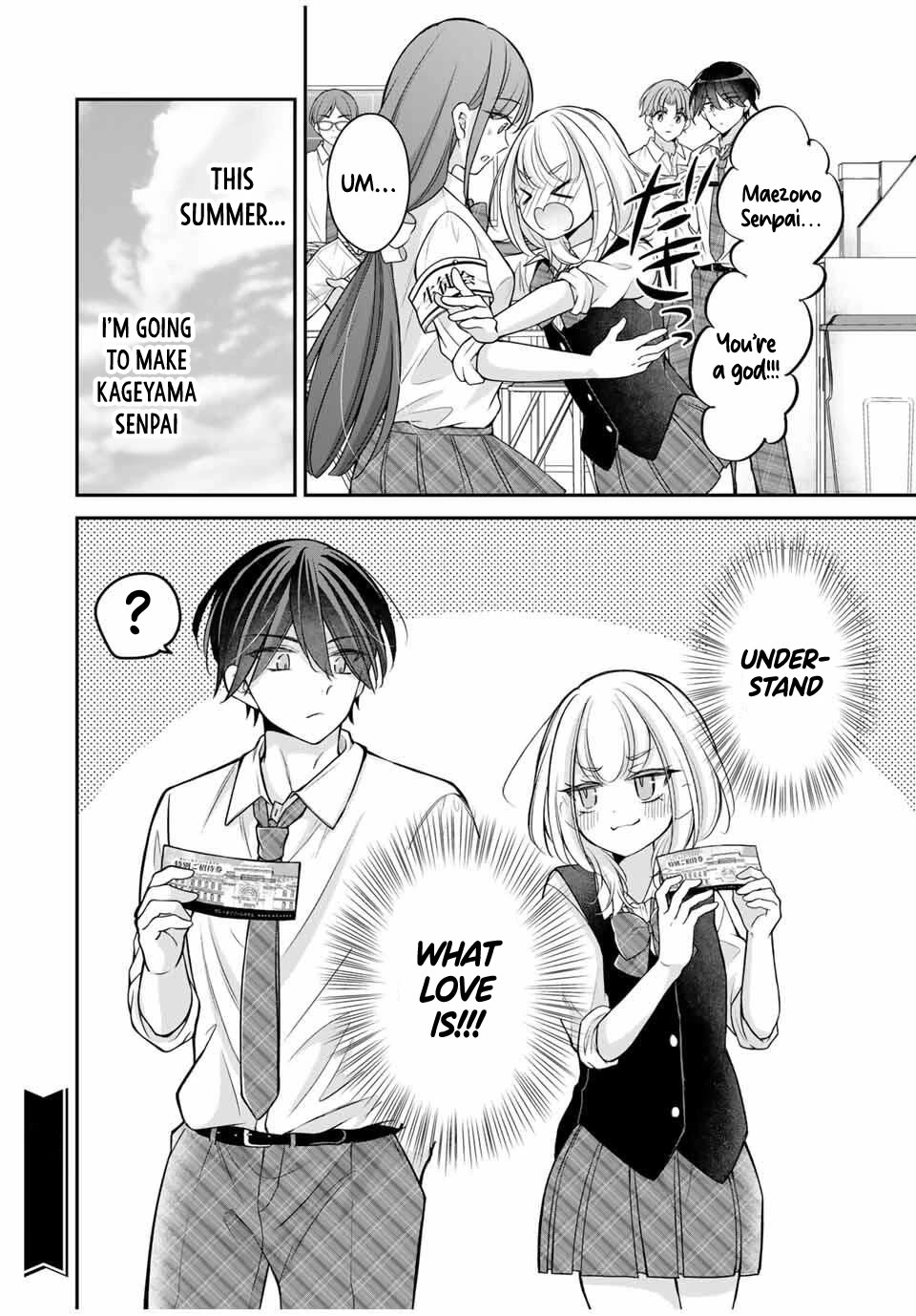I Want to Teach that Cheeky Asahi-chan a Lesson chapter 16 page 15
