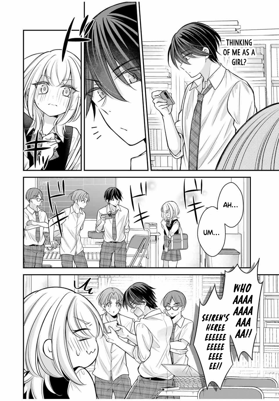 I Want to Teach that Cheeky Asahi-chan a Lesson chapter 16 page 3