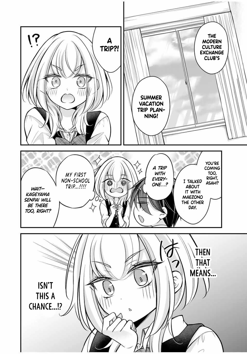 I Want to Teach that Cheeky Asahi-chan a Lesson chapter 16 page 5