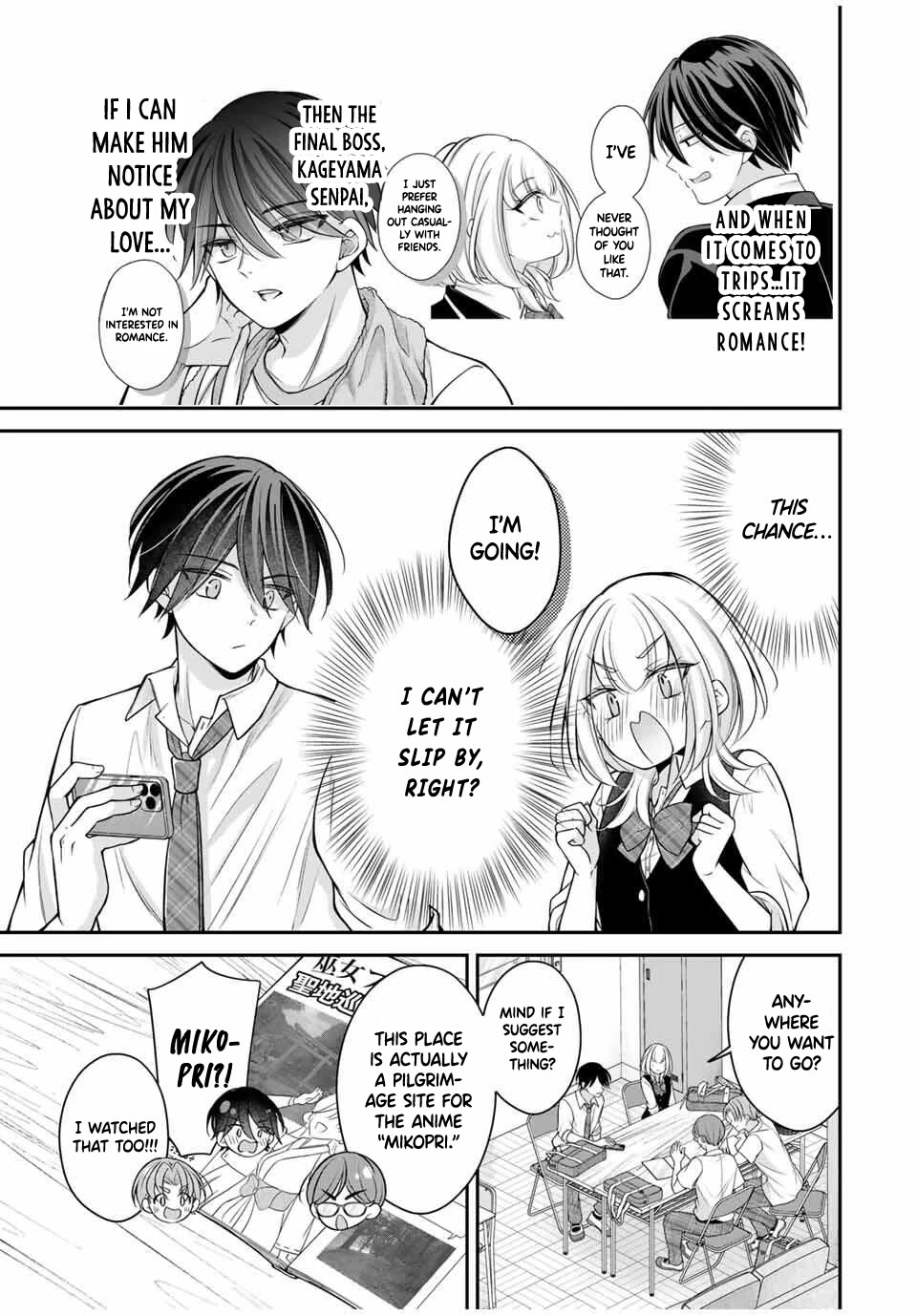 I Want to Teach that Cheeky Asahi-chan a Lesson chapter 16 page 6