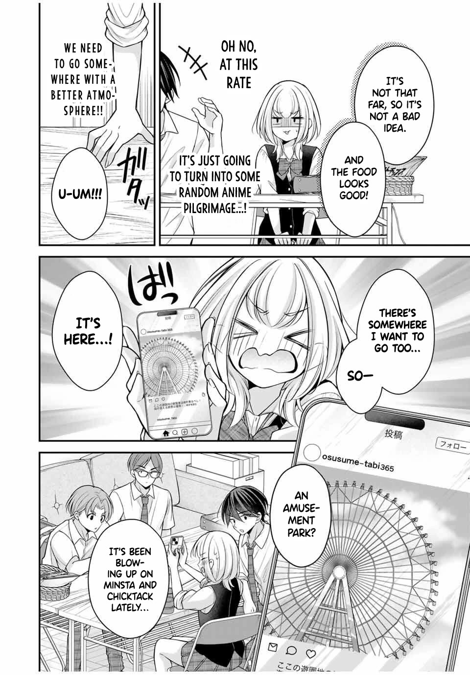 I Want to Teach that Cheeky Asahi-chan a Lesson chapter 16 page 7