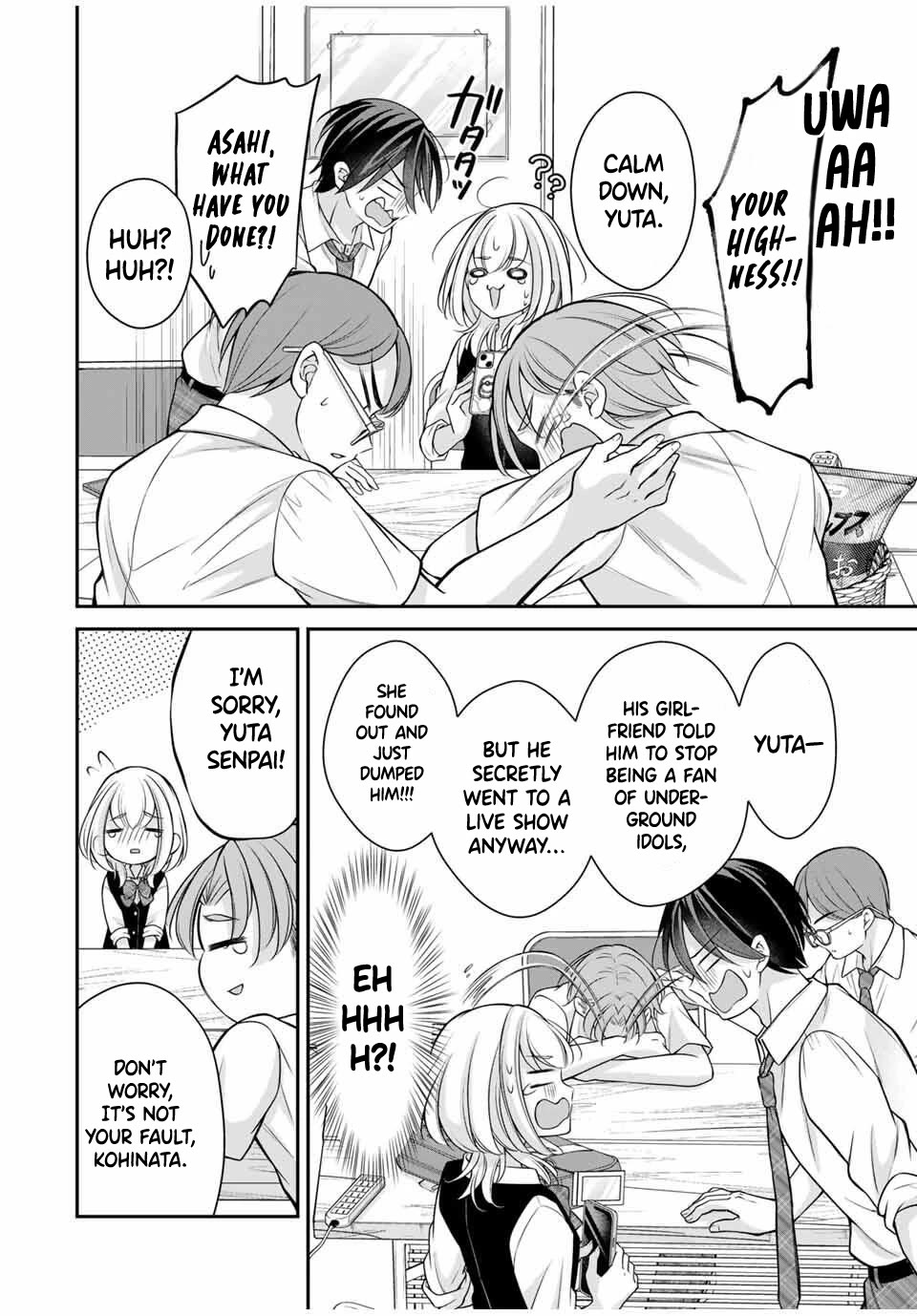 I Want to Teach that Cheeky Asahi-chan a Lesson chapter 16 page 9