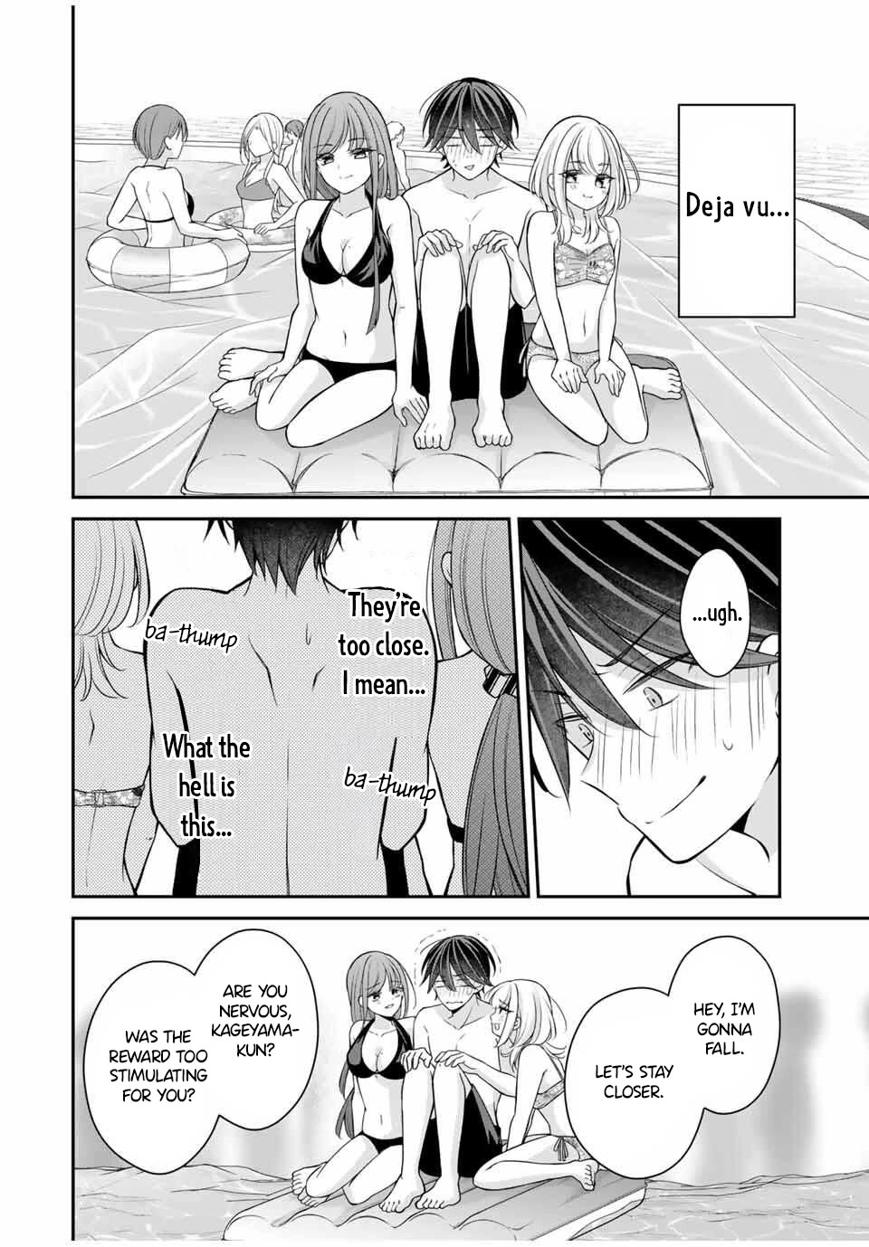 I Want to Teach that Cheeky Asahi-chan a Lesson chapter 17 page 11