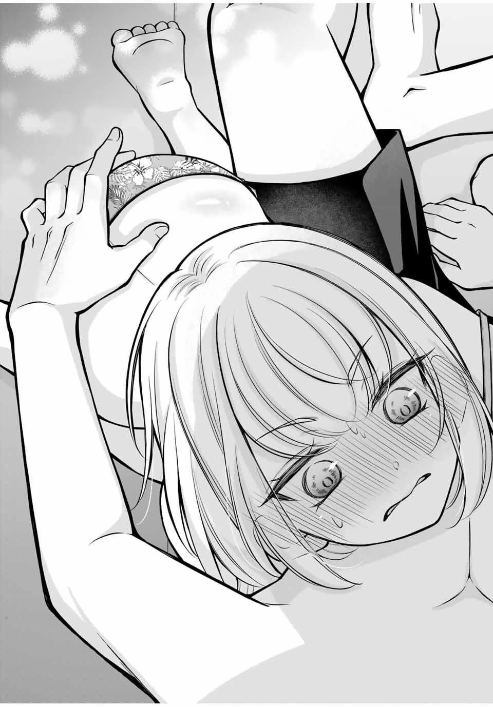 I Want to Teach that Cheeky Asahi-chan a Lesson chapter 17 page 16