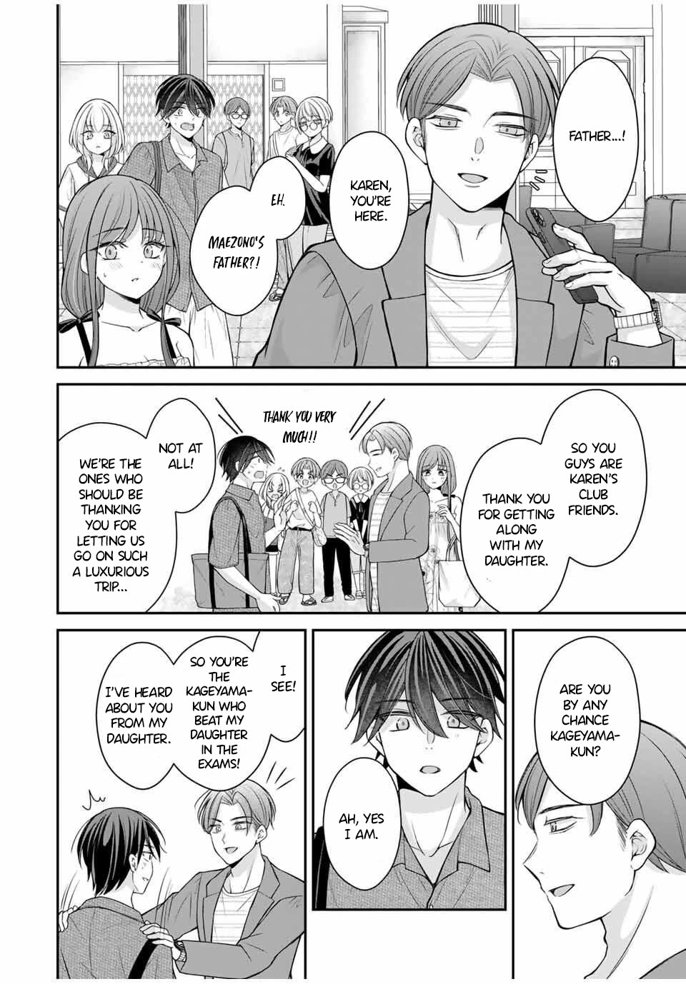 I Want to Teach that Cheeky Asahi-chan a Lesson chapter 17 page 19