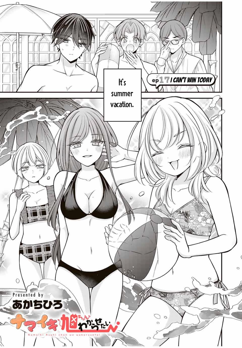 I Want to Teach that Cheeky Asahi-chan a Lesson chapter 17 page 2