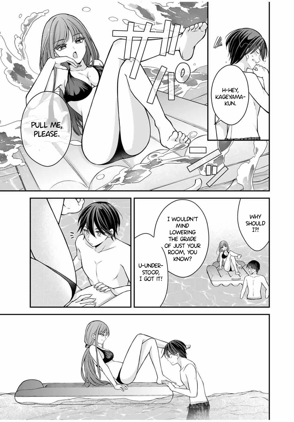 I Want to Teach that Cheeky Asahi-chan a Lesson chapter 17 page 6