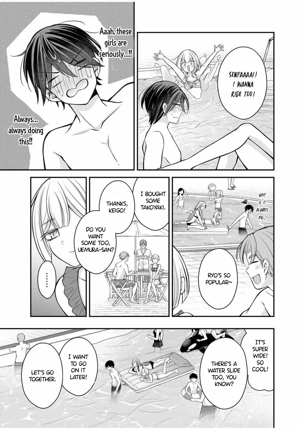 I Want to Teach that Cheeky Asahi-chan a Lesson chapter 17 page 8