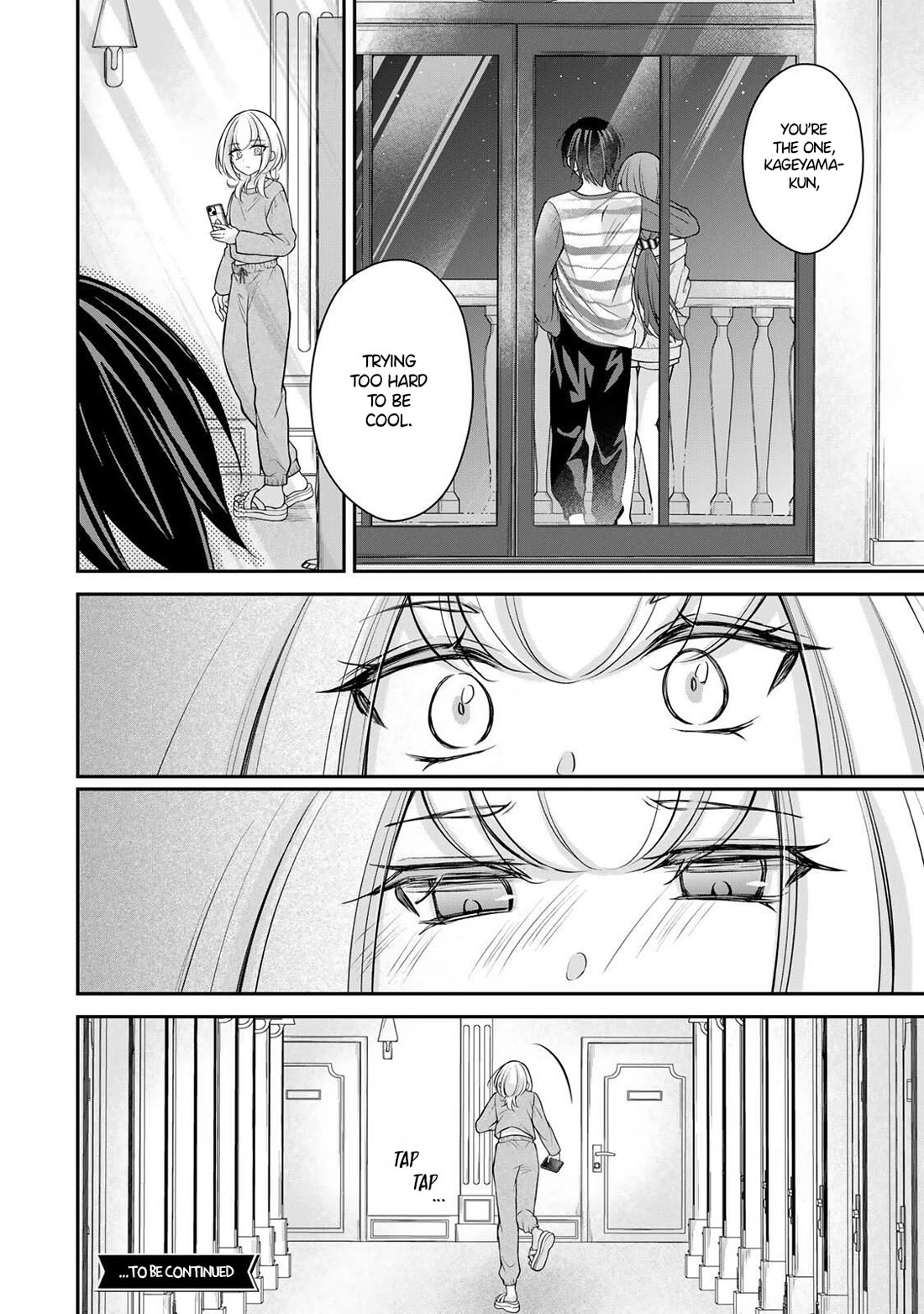 I Want to Teach that Cheeky Asahi-chan a Lesson chapter 18 page 19