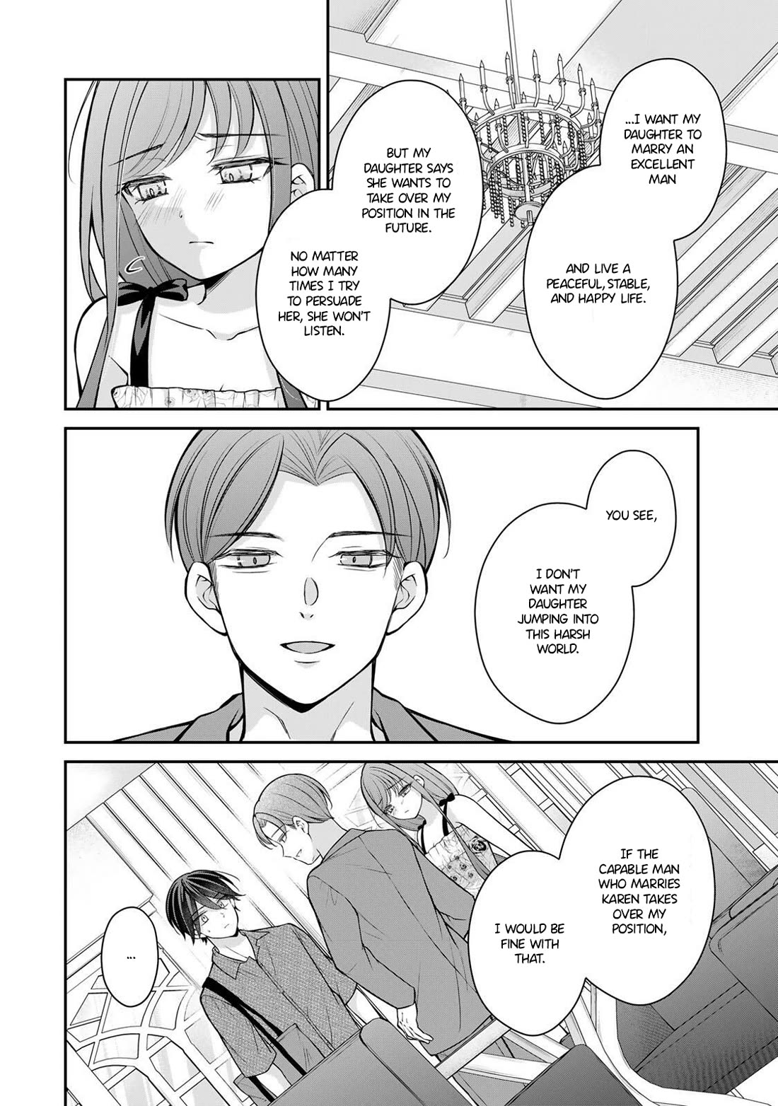 I Want to Teach that Cheeky Asahi-chan a Lesson chapter 18 page 3