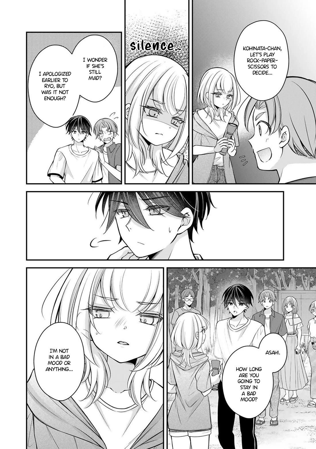 I Want to Teach that Cheeky Asahi-chan a Lesson chapter 19 page 11
