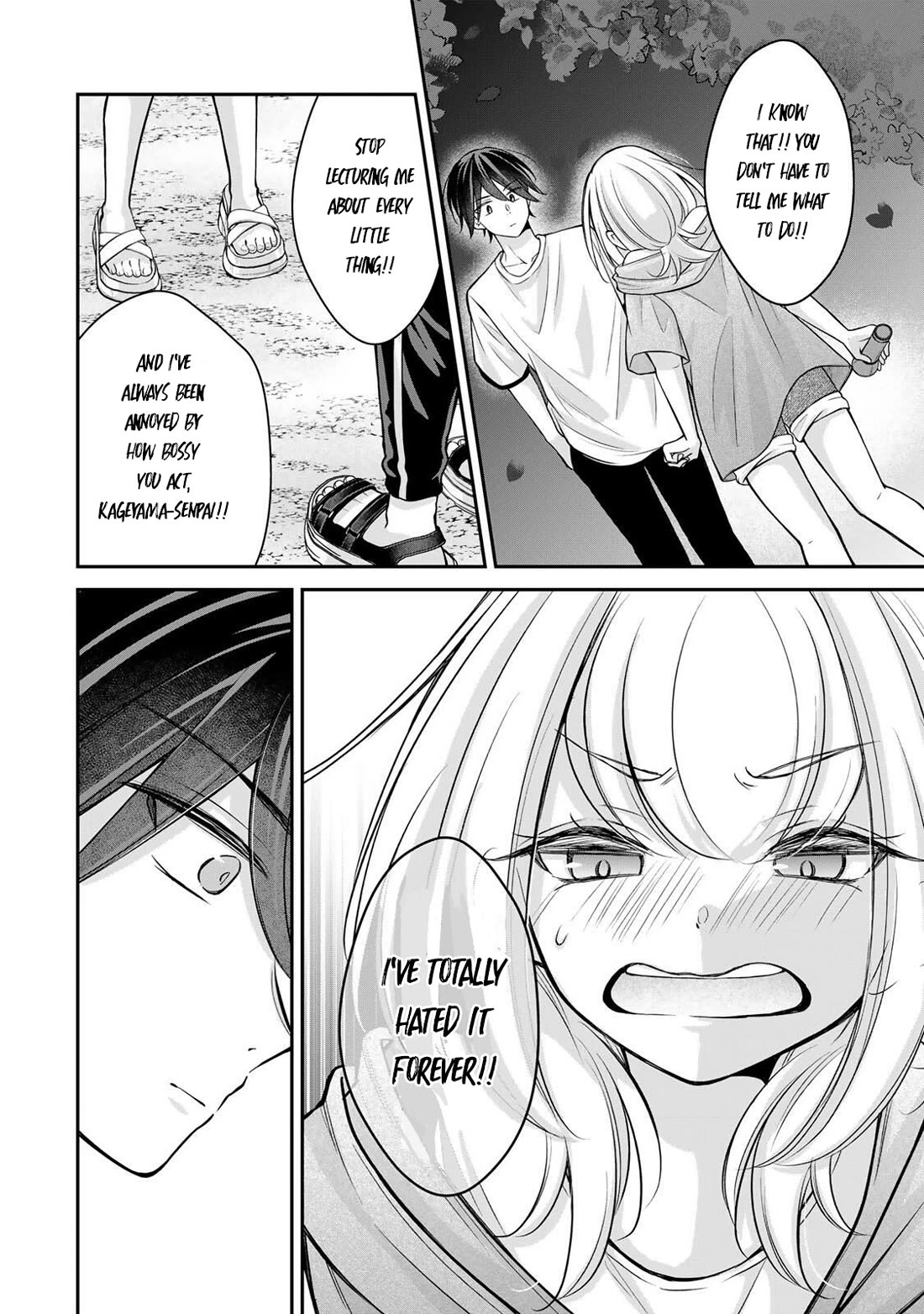 I Want to Teach that Cheeky Asahi-chan a Lesson chapter 19 page 13