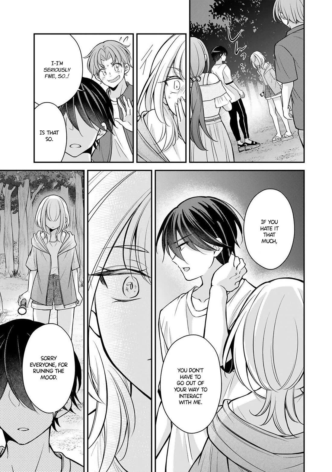 I Want to Teach that Cheeky Asahi-chan a Lesson chapter 19 page 14