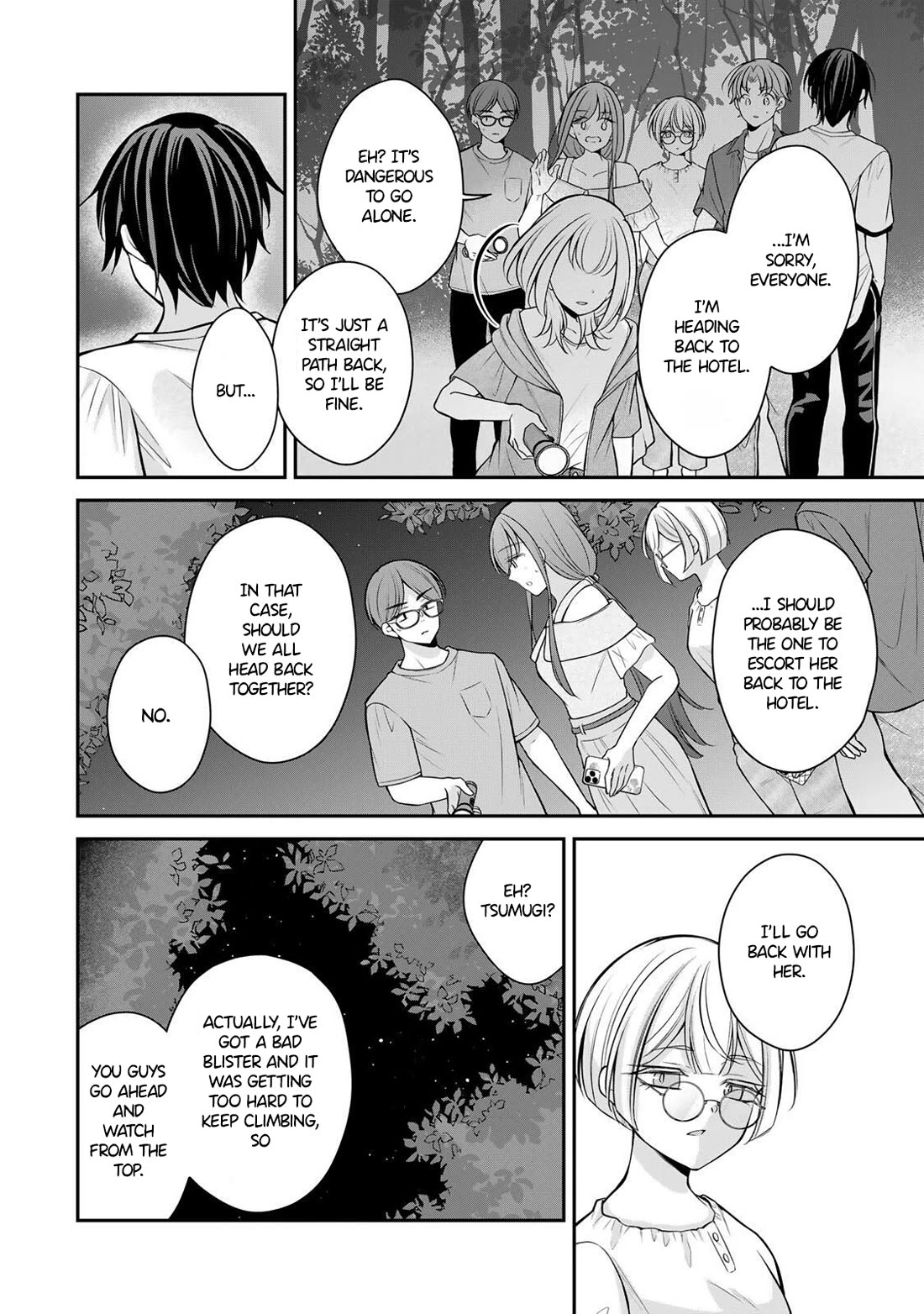 I Want to Teach that Cheeky Asahi-chan a Lesson chapter 19 page 15