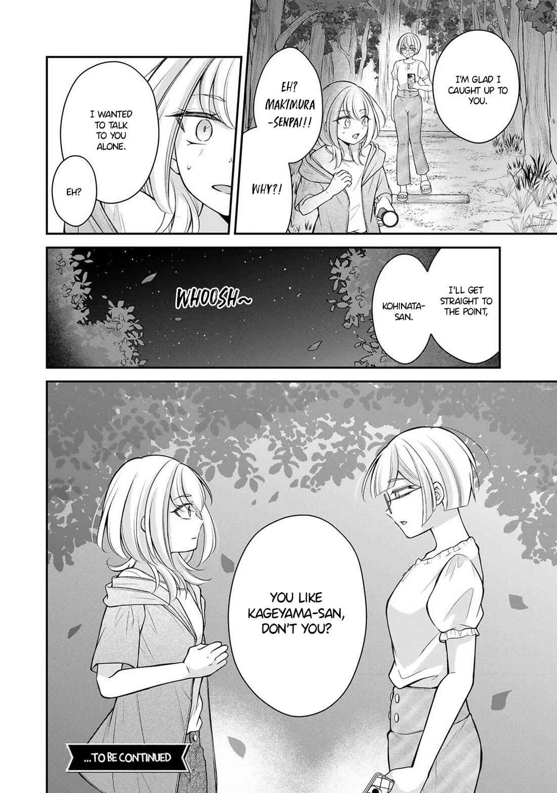 I Want to Teach that Cheeky Asahi-chan a Lesson chapter 19 page 17