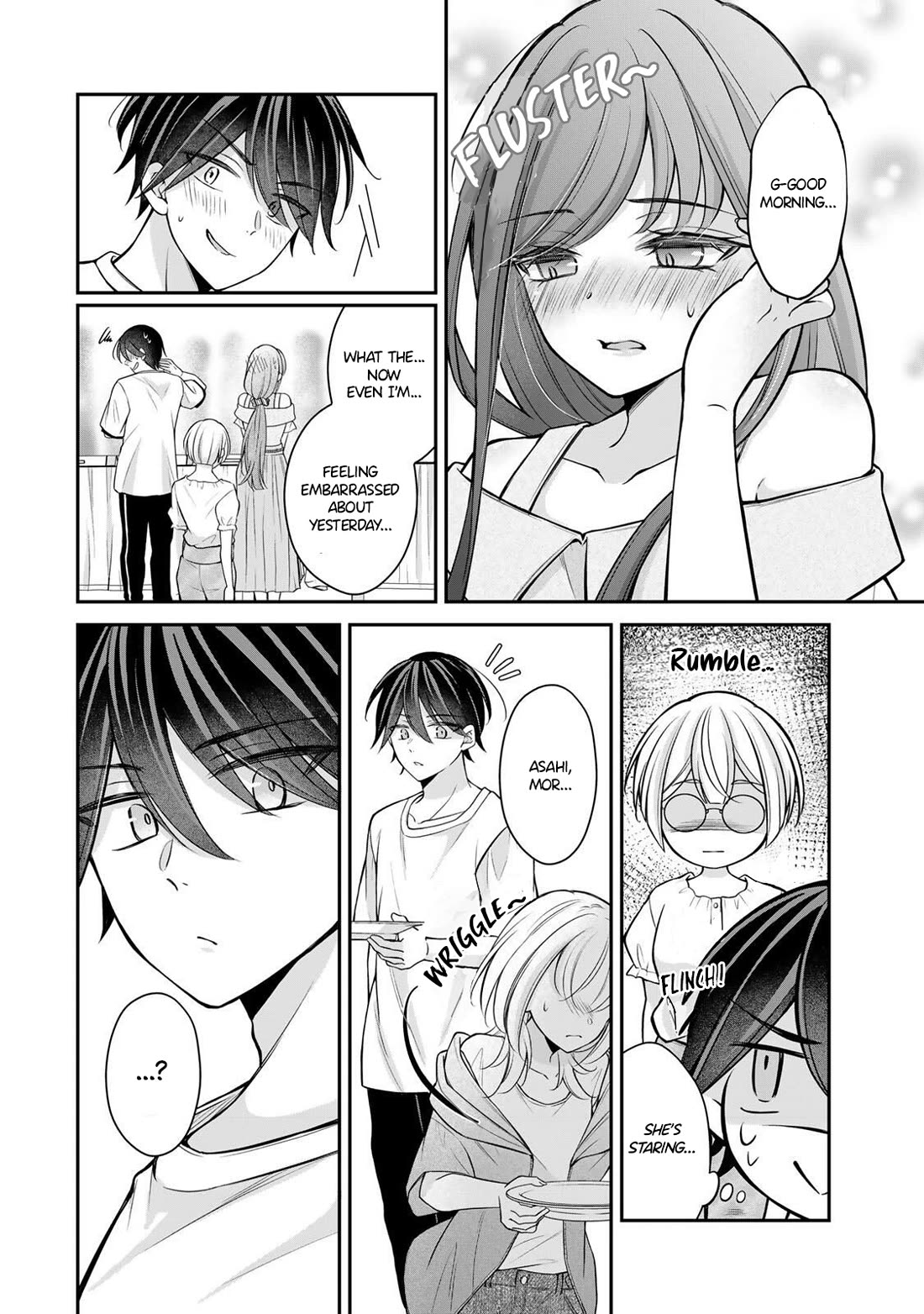 I Want to Teach that Cheeky Asahi-chan a Lesson chapter 19 page 7