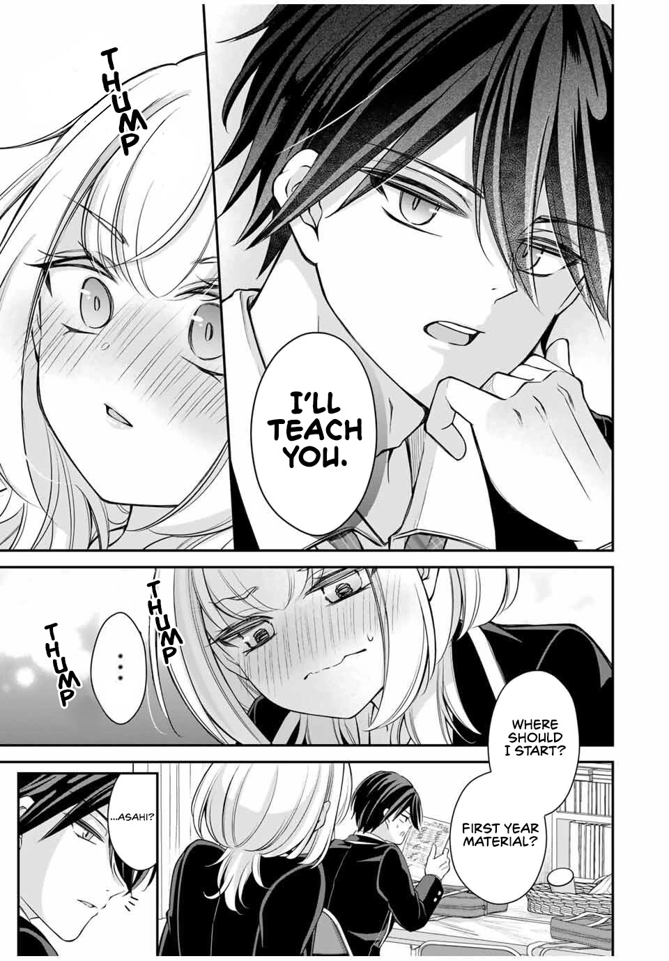 I Want to Teach that Cheeky Asahi-chan a Lesson chapter 2 page 16