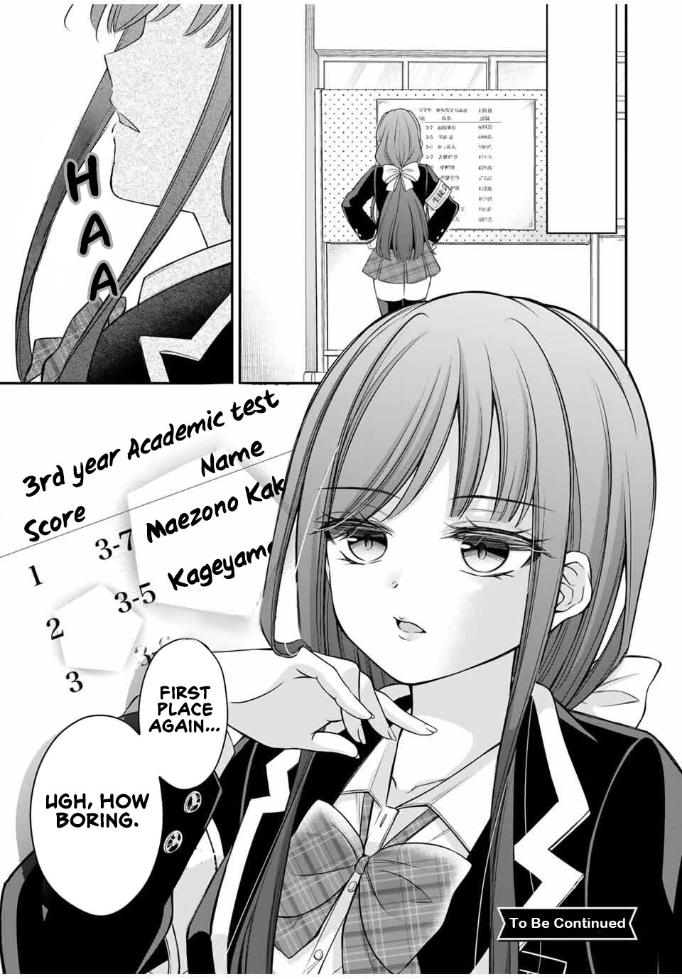 I Want to Teach that Cheeky Asahi-chan a Lesson chapter 2 page 18