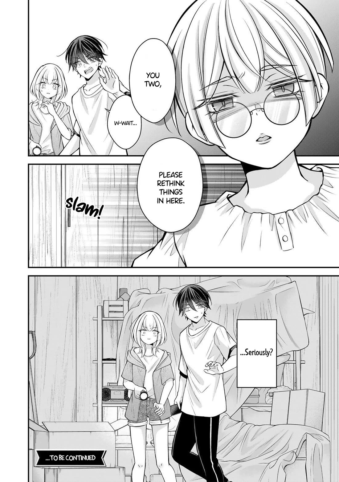 I Want to Teach that Cheeky Asahi-chan a Lesson chapter 20 page 13