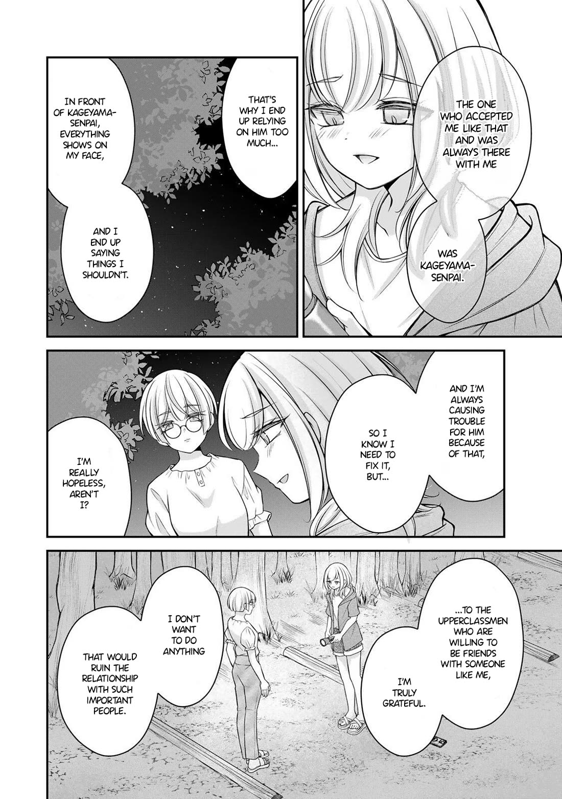 I Want to Teach that Cheeky Asahi-chan a Lesson chapter 20 page 5