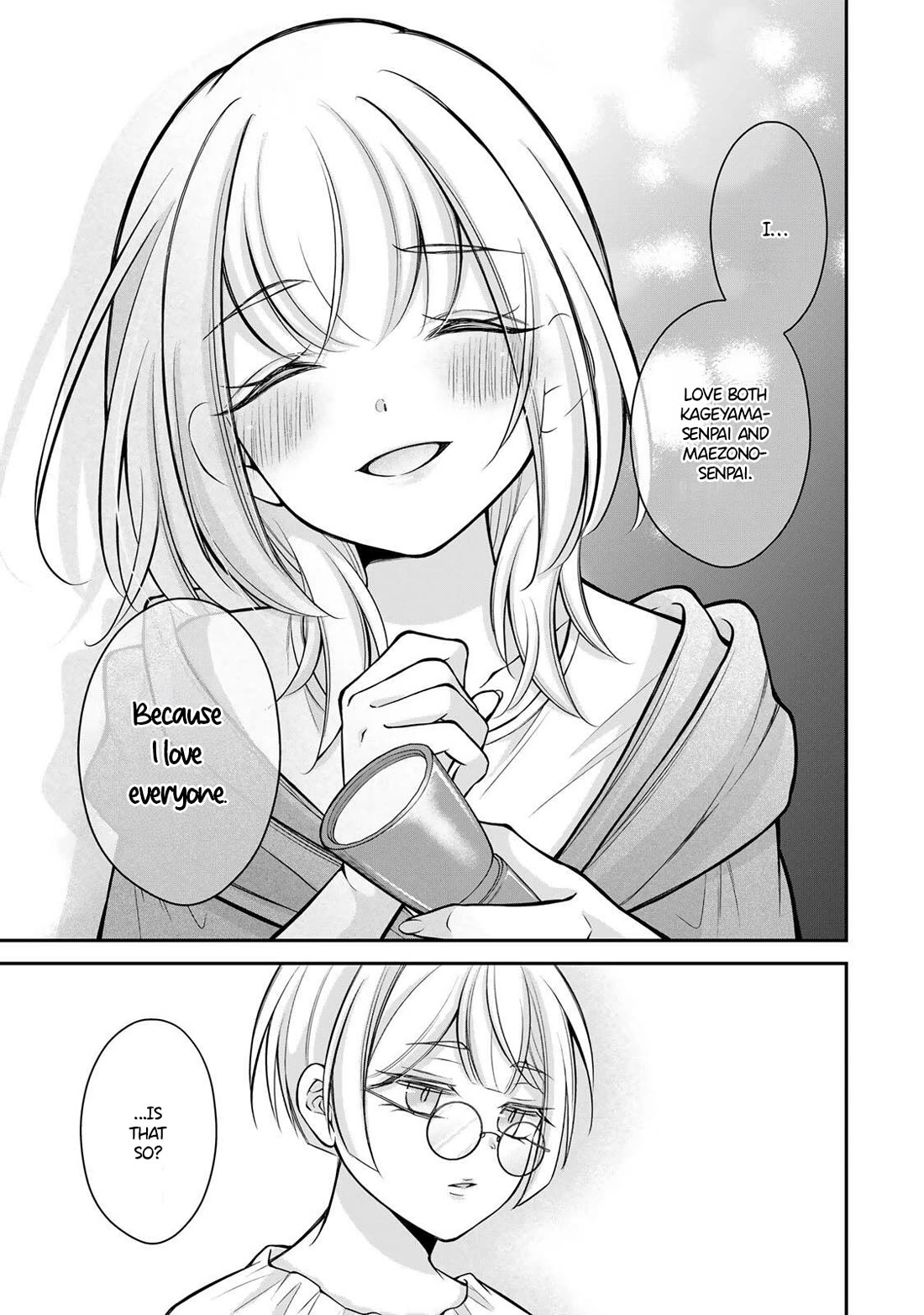 I Want to Teach that Cheeky Asahi-chan a Lesson chapter 20 page 6