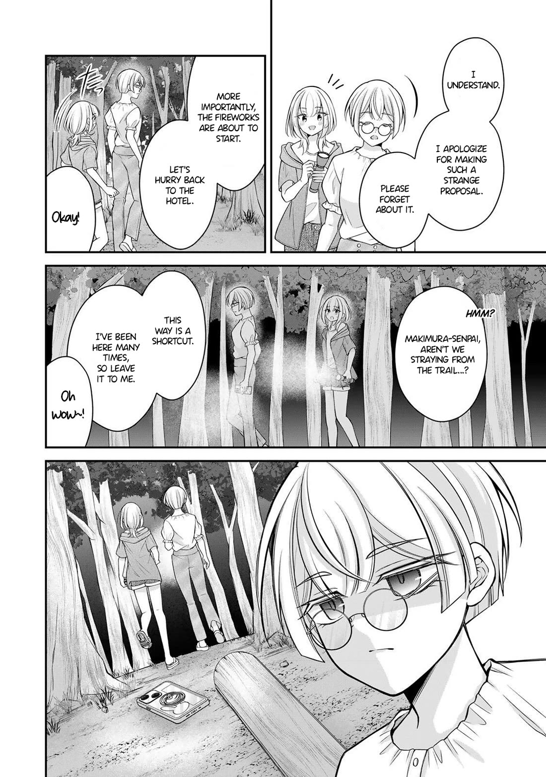 I Want to Teach that Cheeky Asahi-chan a Lesson chapter 20 page 7