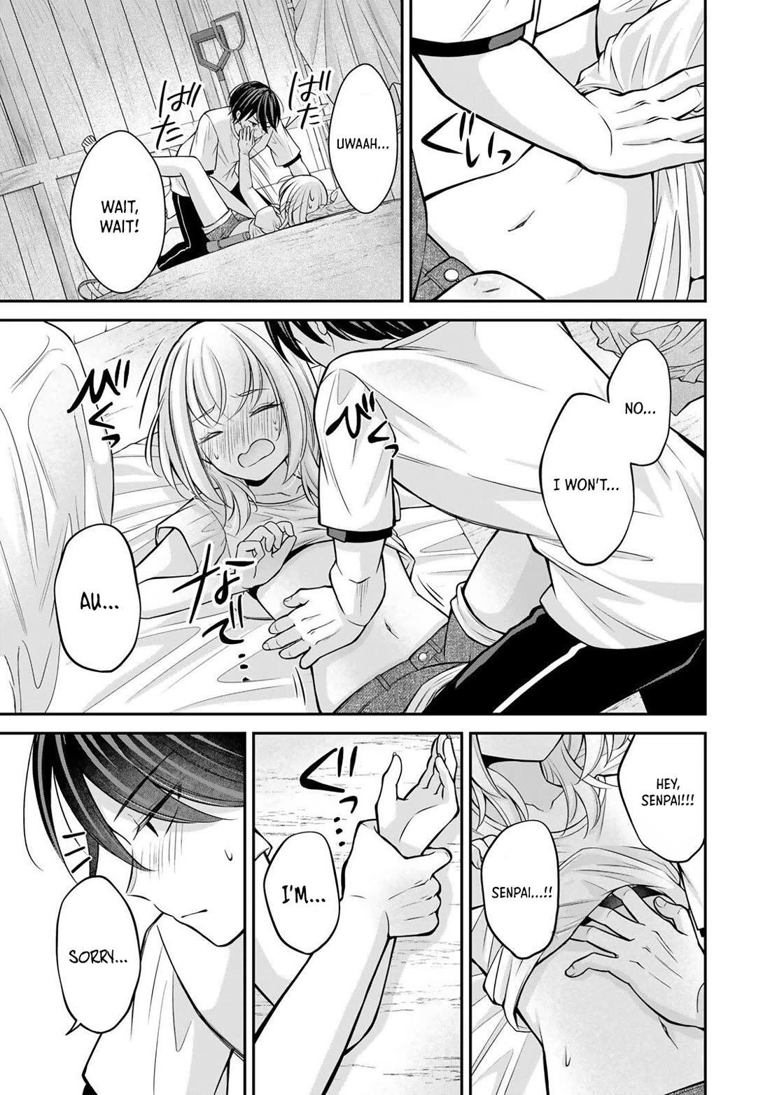 I Want to Teach that Cheeky Asahi-chan a Lesson chapter 21 page 12