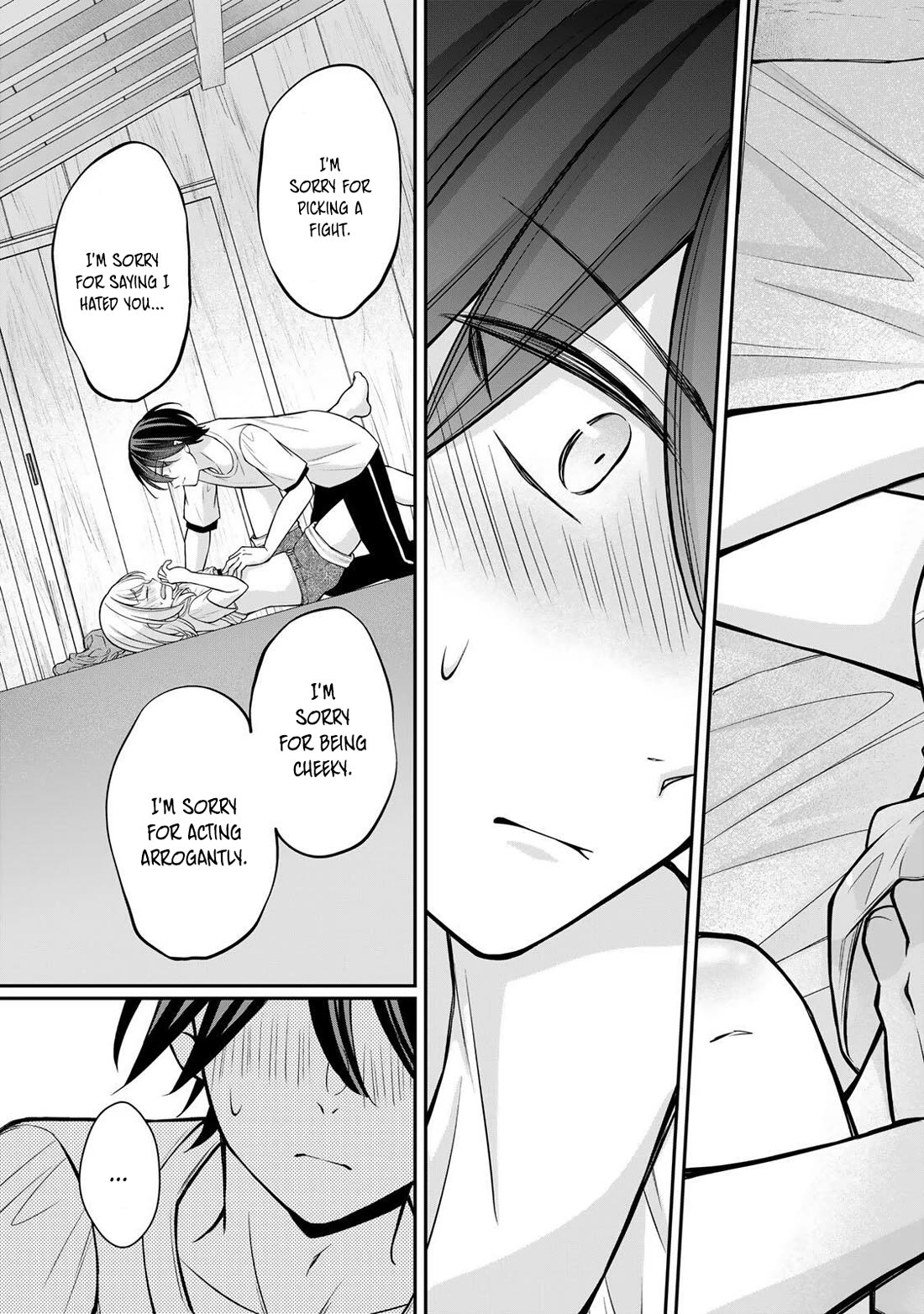 I Want to Teach that Cheeky Asahi-chan a Lesson chapter 21 page 14