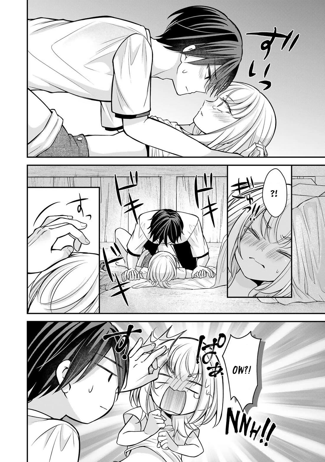 I Want to Teach that Cheeky Asahi-chan a Lesson chapter 21 page 15