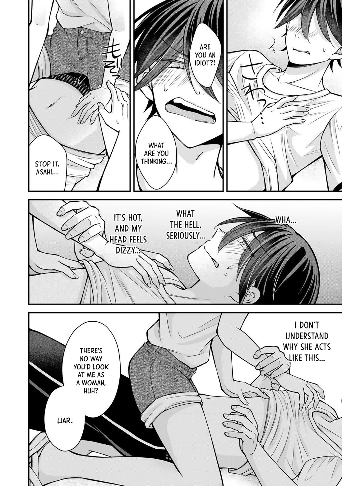 I Want to Teach that Cheeky Asahi-chan a Lesson chapter 21 page 7