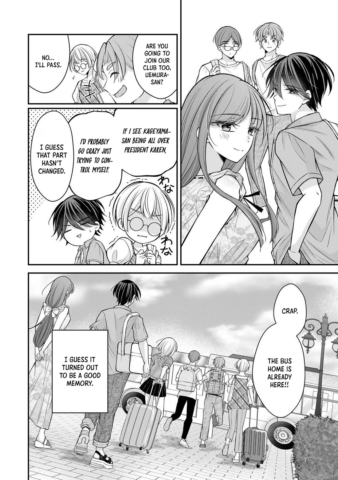 I Want to Teach that Cheeky Asahi-chan a Lesson chapter 22 page 11